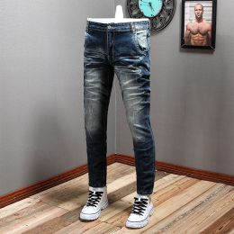 Men's Fashion Casual Slim-fit Stretch Washed-out Vintage Trousers